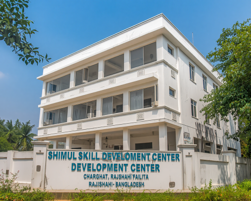 Shimul Skill Development Center